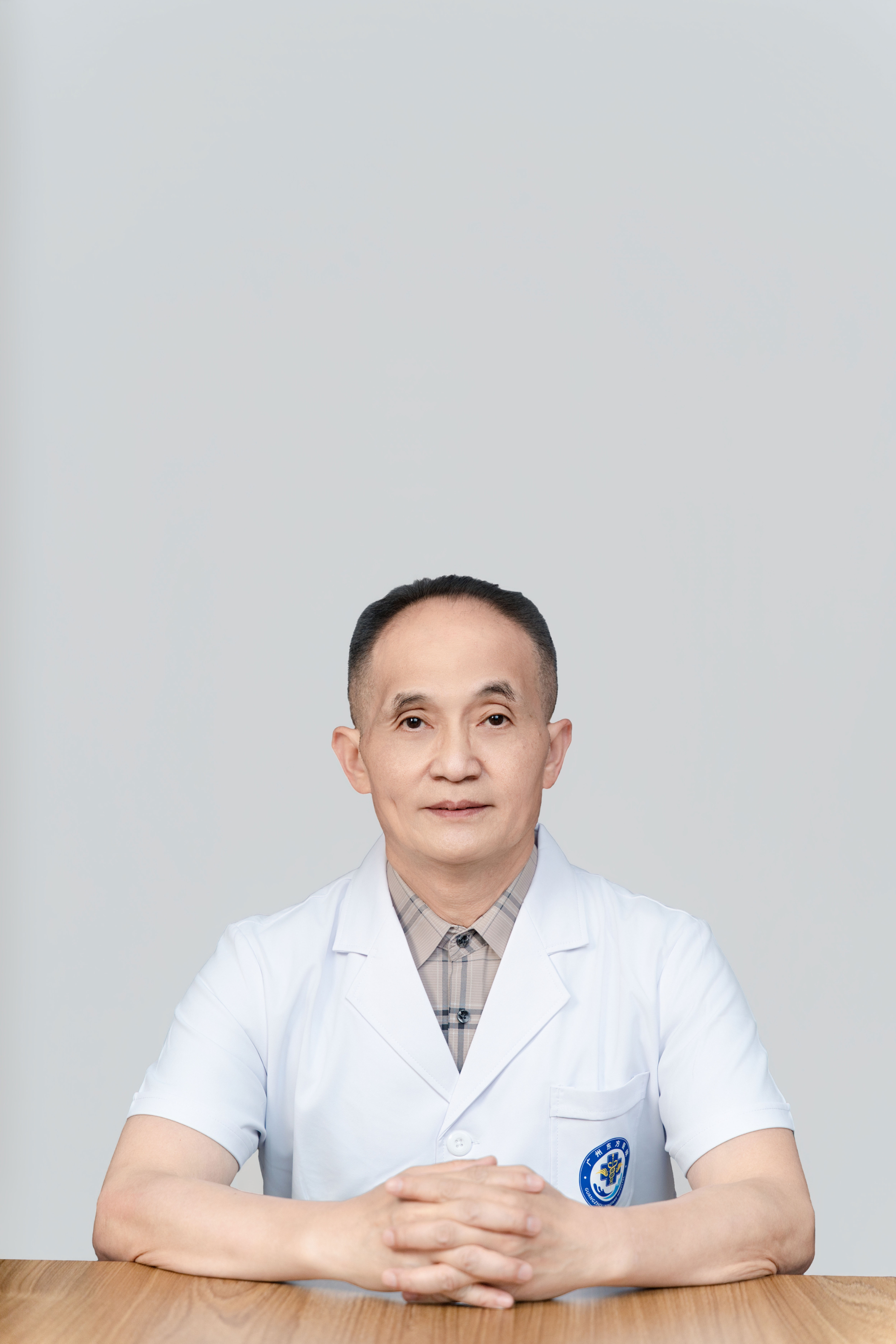 彭家驯